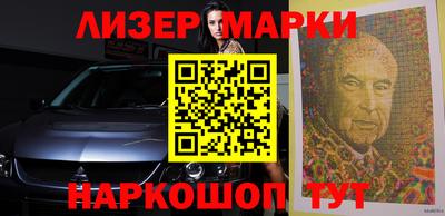 герыч Севастополь