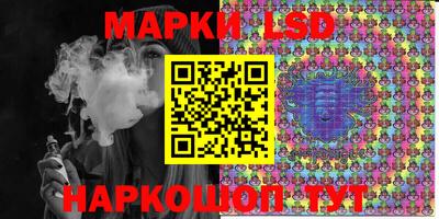 герыч Севастополь
