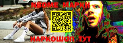 кокаин VHQ Северобайкальск