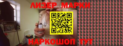 кокаин VHQ Северобайкальск