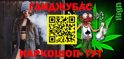 тгк Свободный