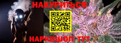 тгк Свободный