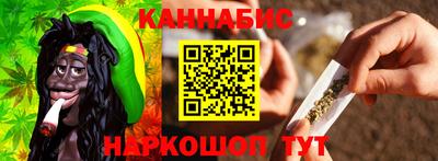 кокаин VHQ Северобайкальск