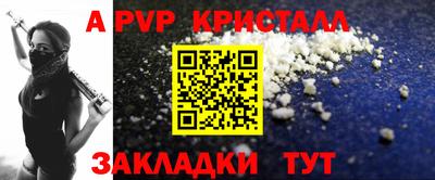 кокаин VHQ Северобайкальск