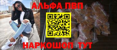 тгк Свободный