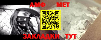кокаин VHQ Северобайкальск