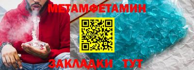 тгк Свободный