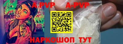 кокаин VHQ Северобайкальск