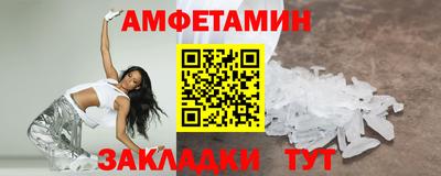 тгк Свободный