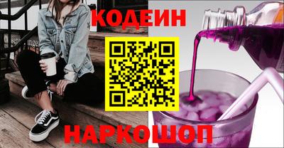 тгк Свободный