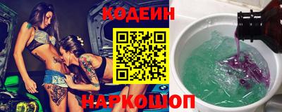 кокаин VHQ Северобайкальск