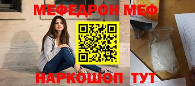 кокаин VHQ Северобайкальск