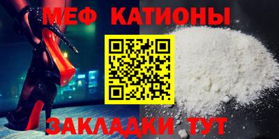герыч Севастополь